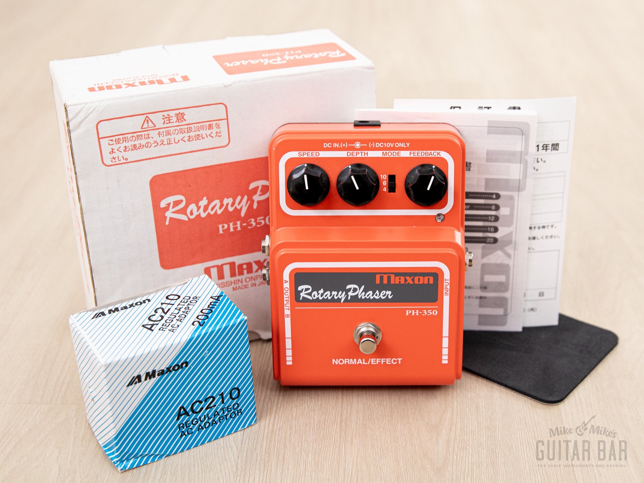 2000s Maxon PH-350 Rotary Phaser Guitar Effects Pedal Near