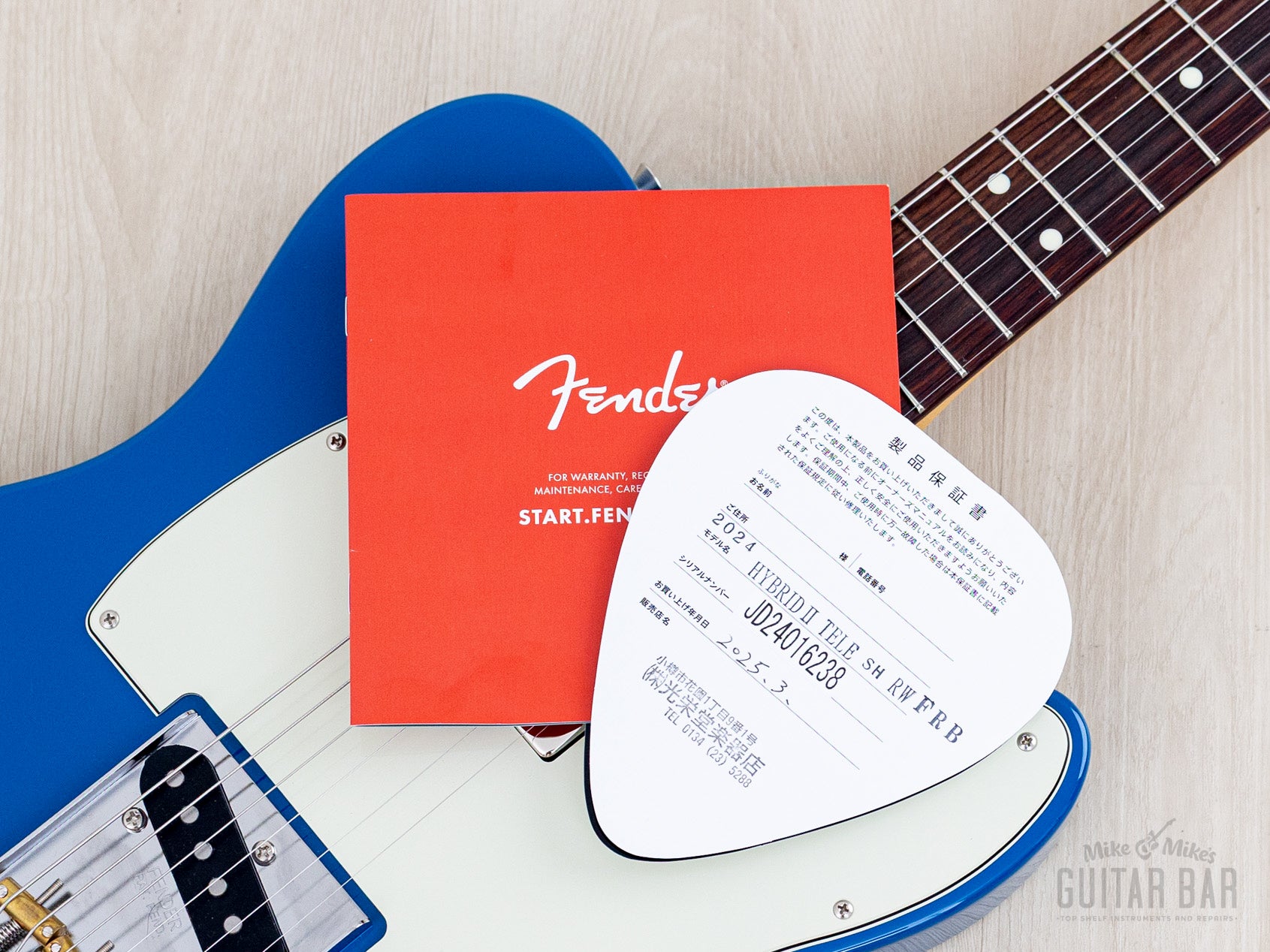 ギター fender 2024 Hybrid II telecaster Fender Made in Japan 2024 Collection Hybrid II Telecaster SH