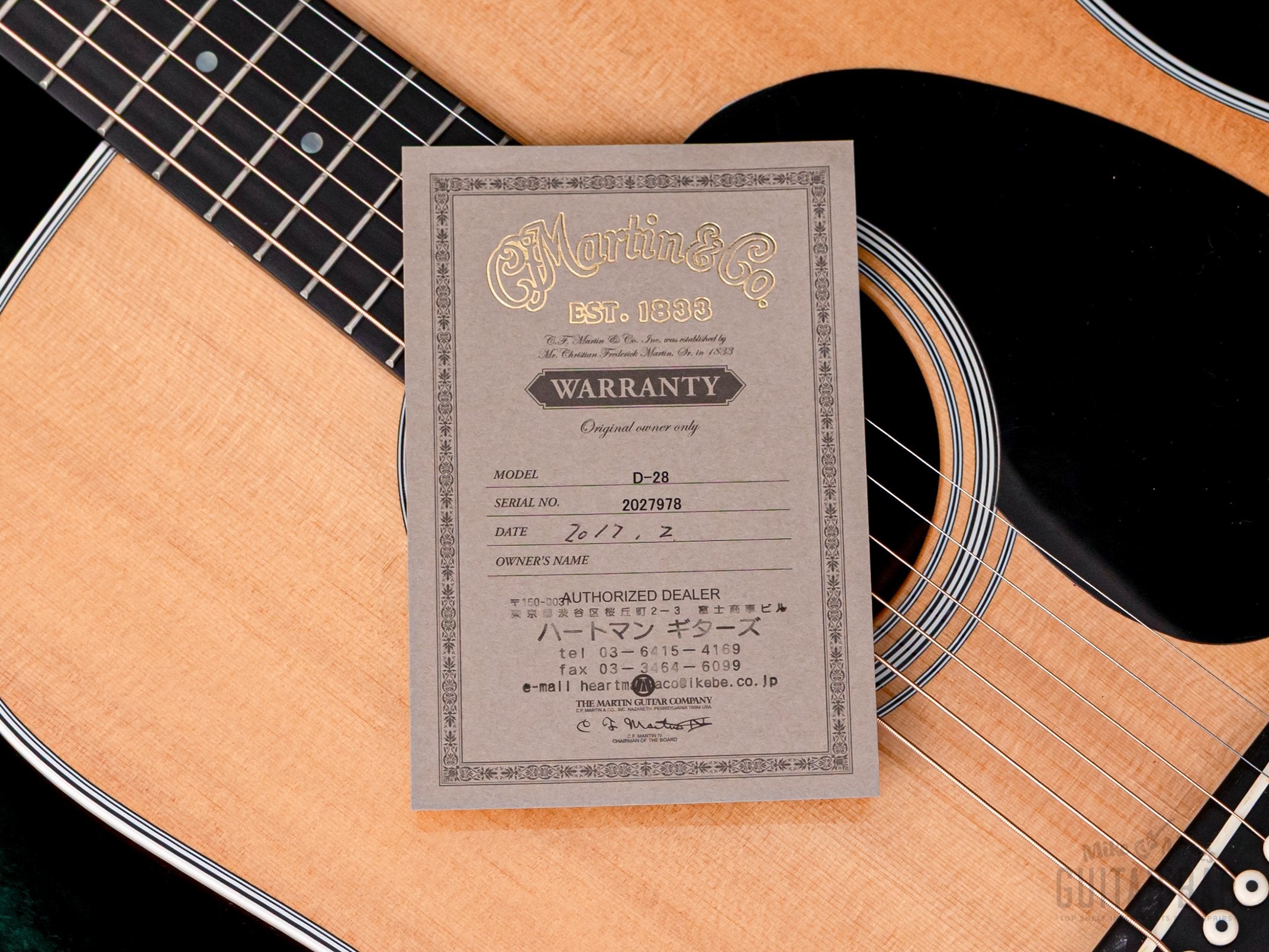 2016 Martin Standard Series D-28 Dreadnought Acoustic Guitar Near-Mint w/ Case, Hangtags