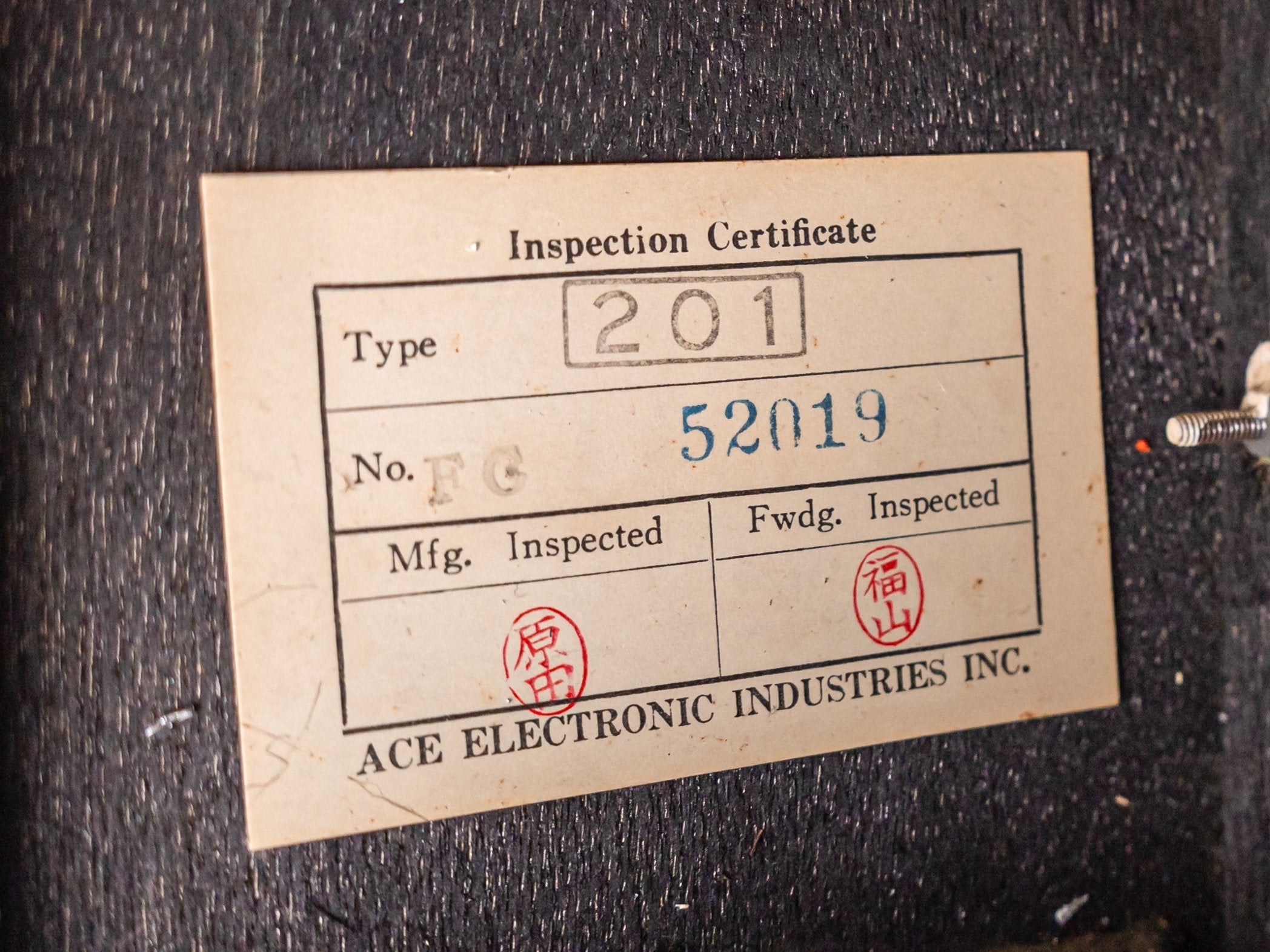 1960s Ace Tone Model 201 Class A Vintage Tube Combo Amp 1x8 w/ Reverb & Tremolo, Fully-Serviced 117v, Japan