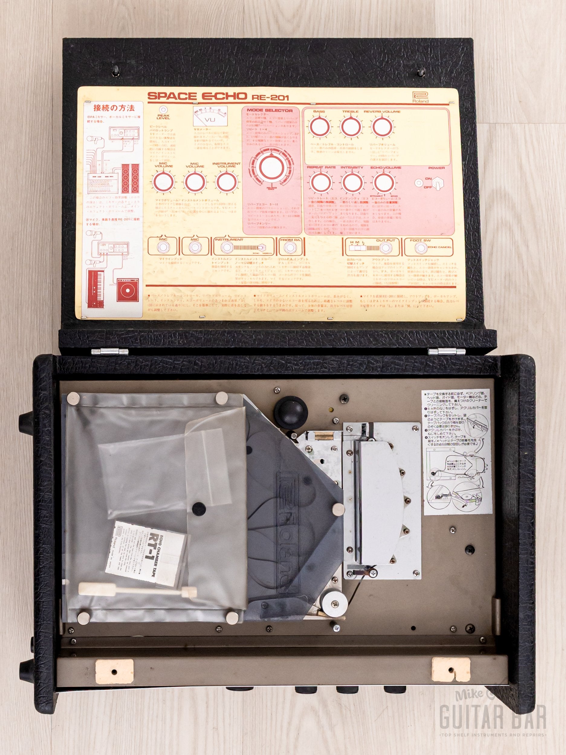 1983 Roland Space Echo RE-201 Vintage Analog Tape Delay, Clean & Serviced