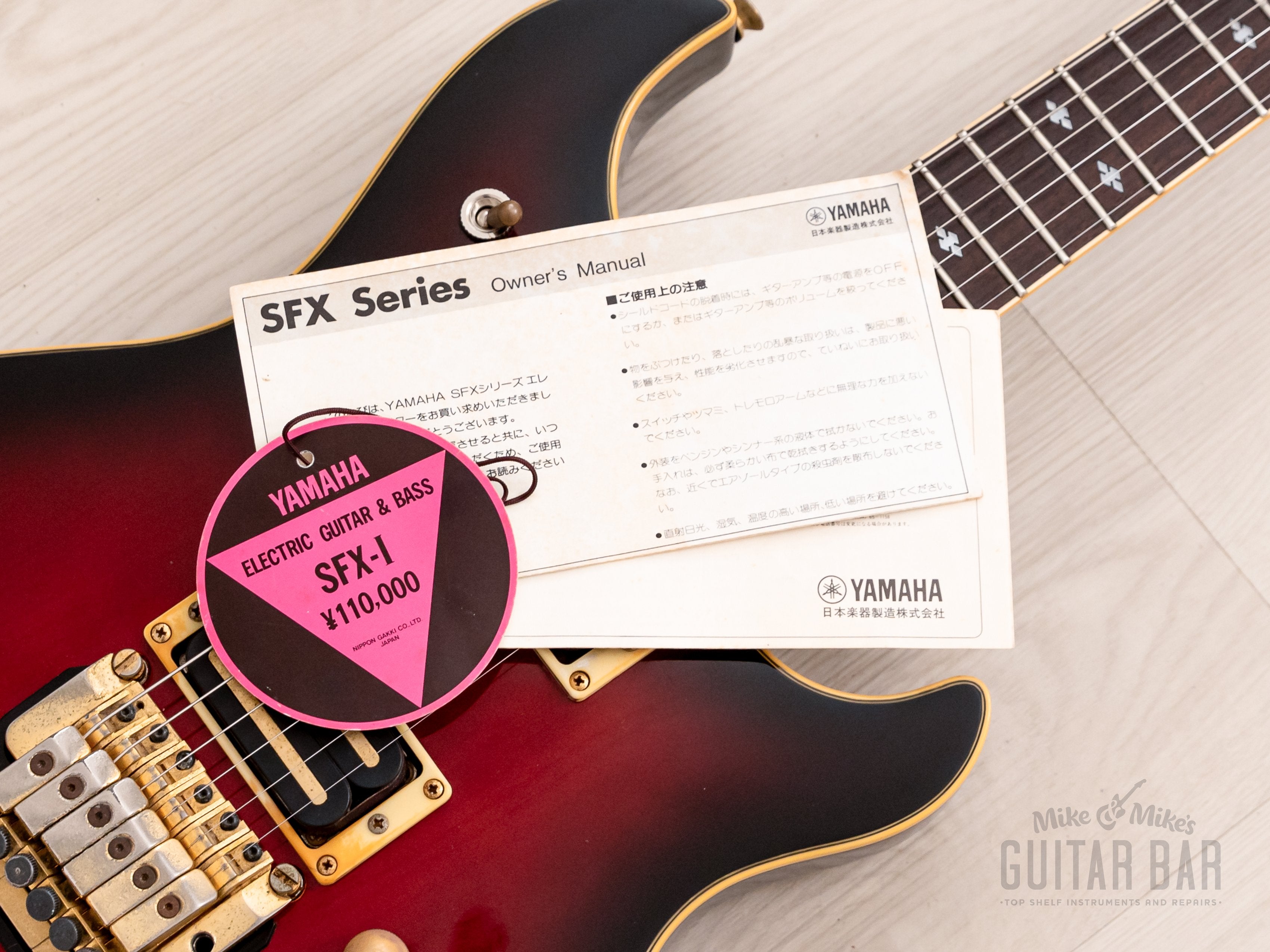 1986 Yamaha SFX-1 Super Flight Wine Red Sunburst w/ Hangtags, Kyoji Yamamoto Bow Wow