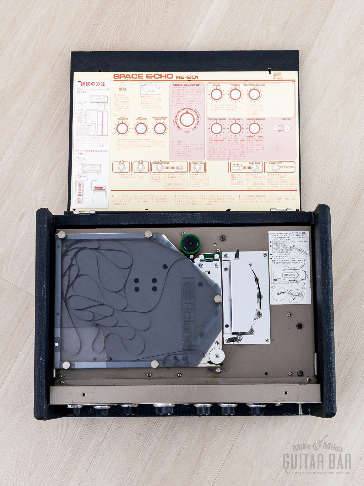 Roland RE-201 Space Echo lid open, tape tank