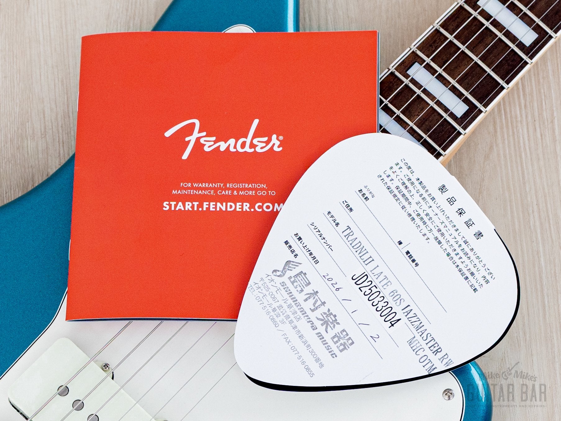 2025 Fender Traditional II Late '60s Jazzmaster Ocean Turquoise + Head