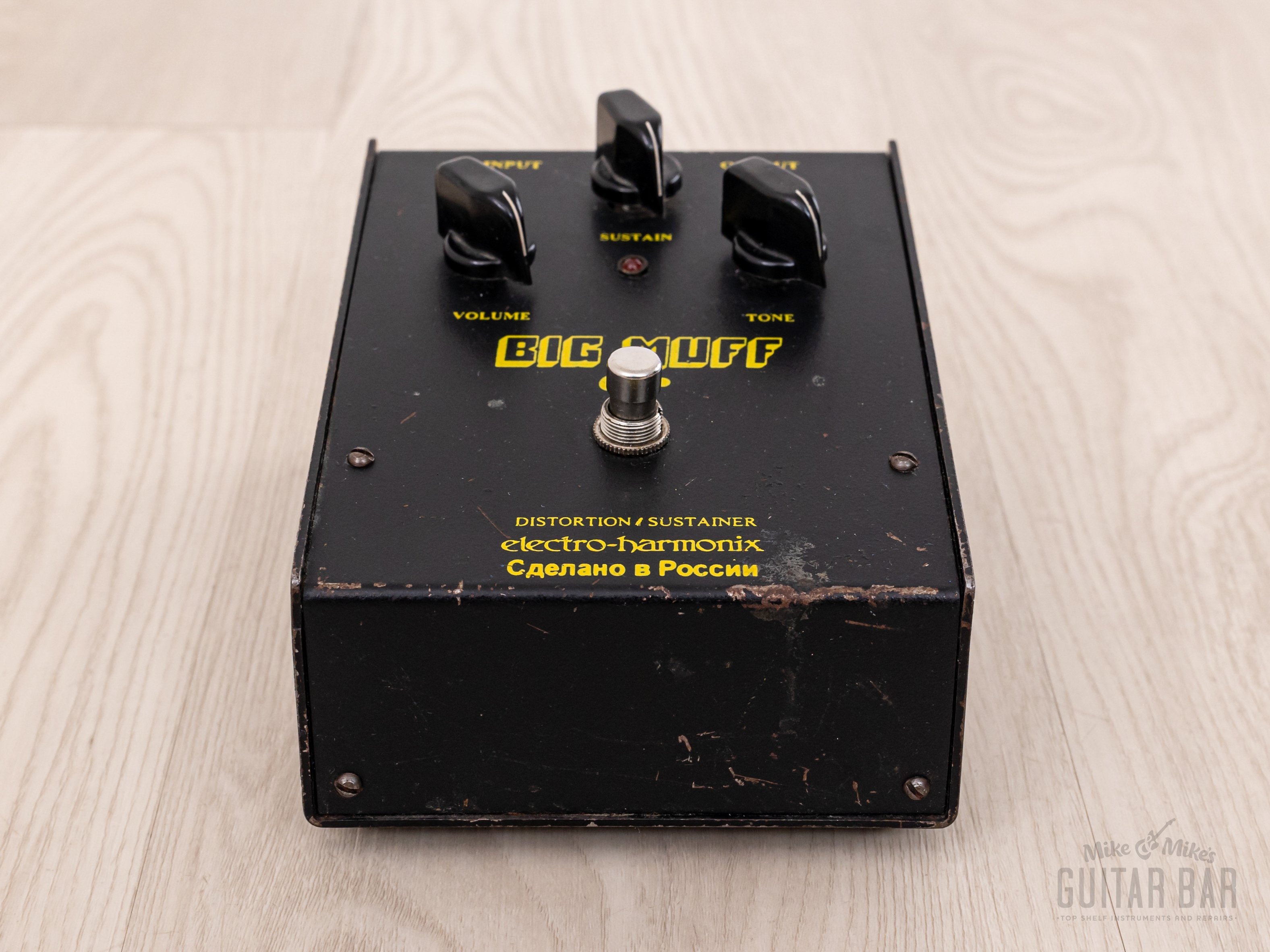 1990s Electro Harmonix Black Russian Big Muff V7 Fuzz Guitar Effects Pedal