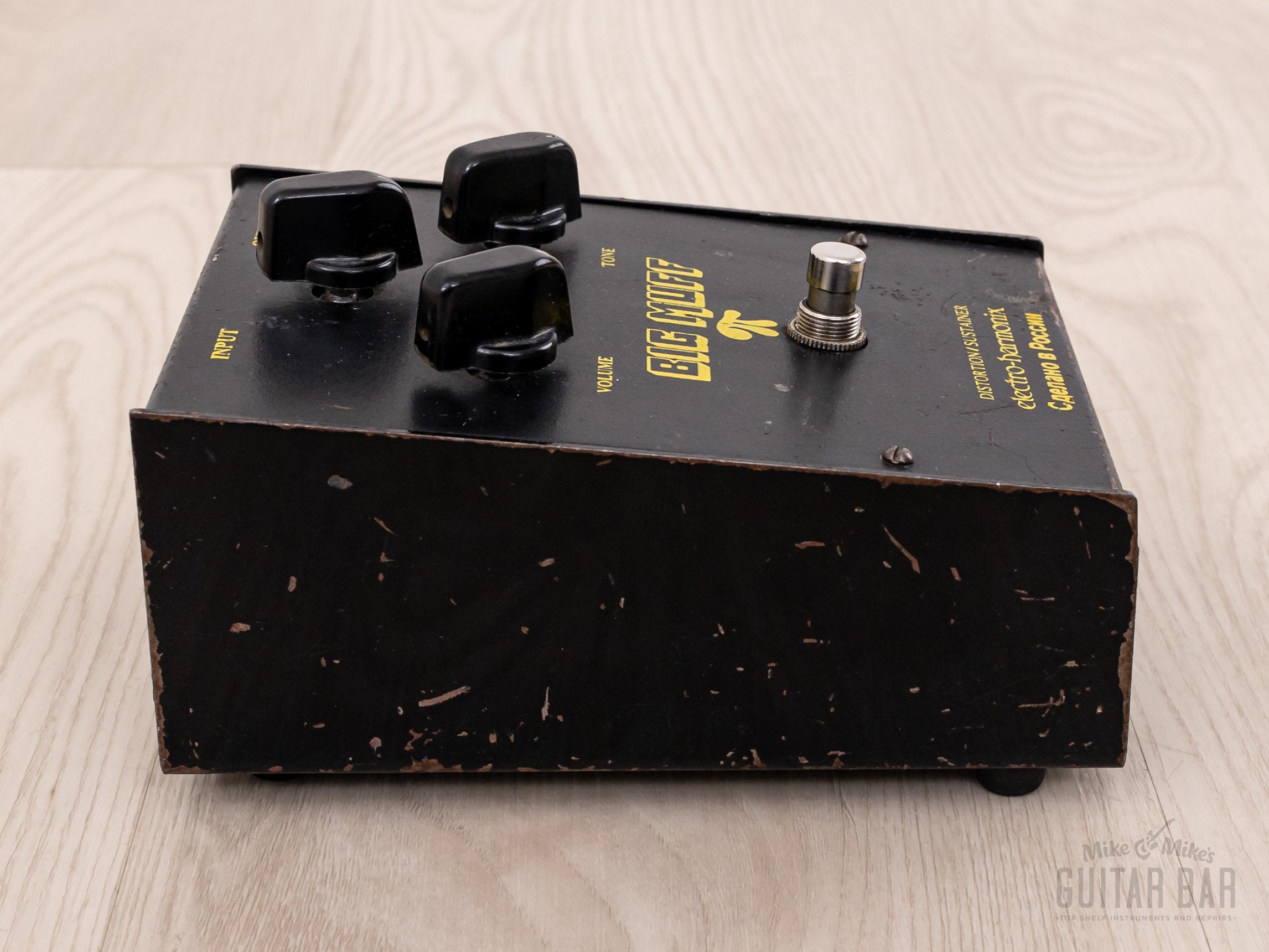 1990s Electro Harmonix Black Russian Big Muff V7 Fuzz Guitar Effects Pedal