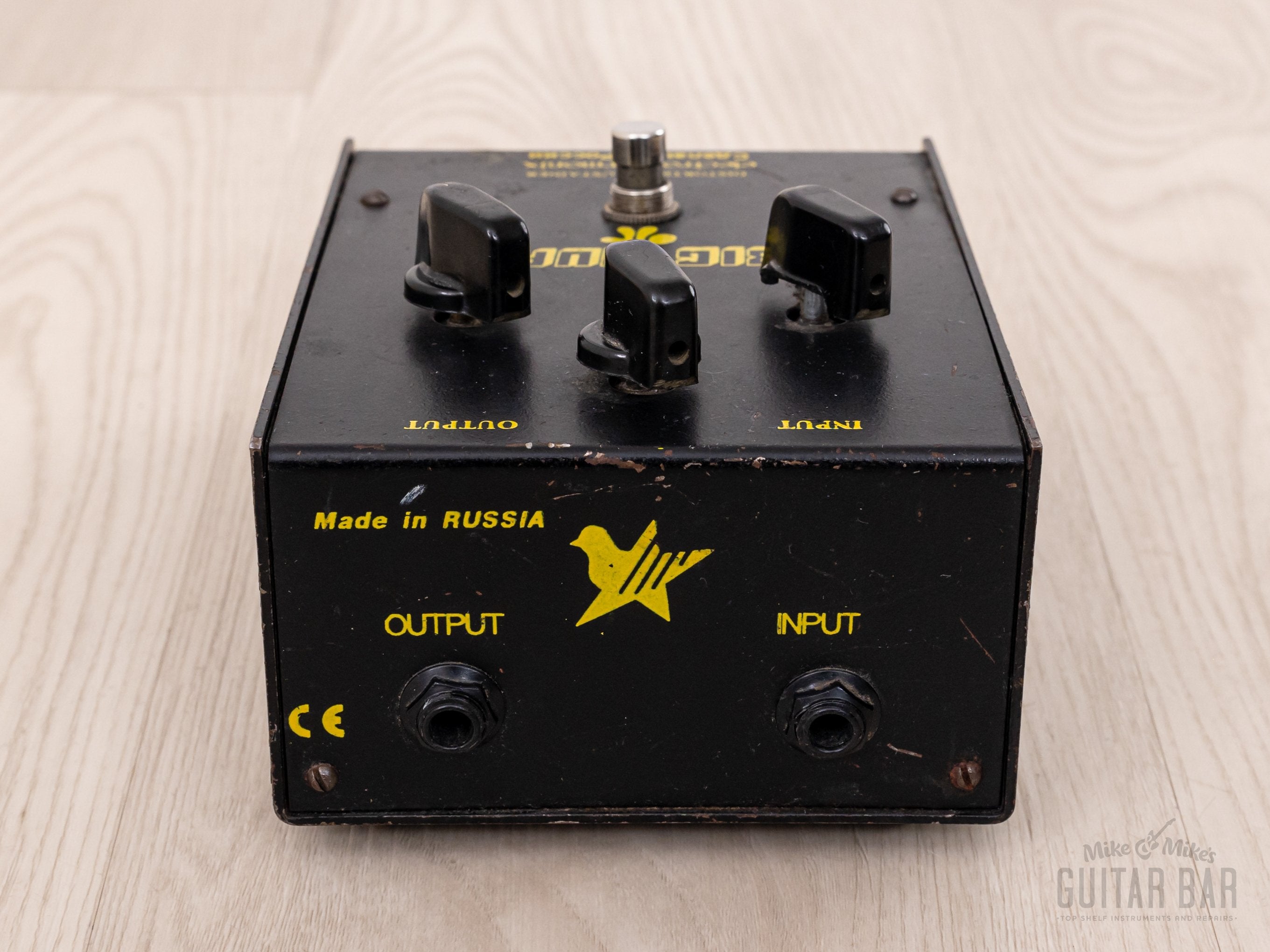 1990s Electro Harmonix Black Russian Big Muff V7 Fuzz Guitar Effects Pedal