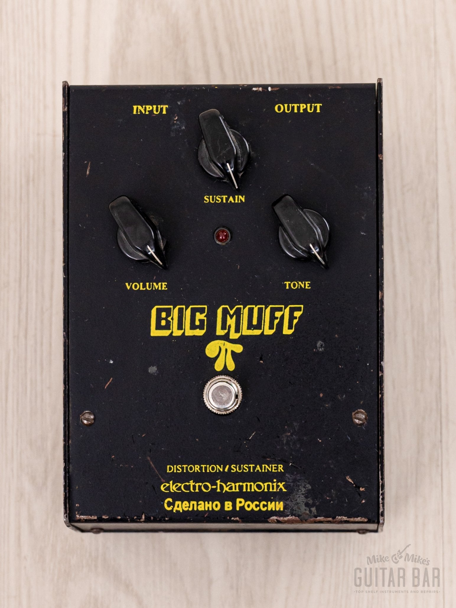1990s Electro Harmonix Black Russian Big Muff V7 Fuzz Guitar Effects Pedal