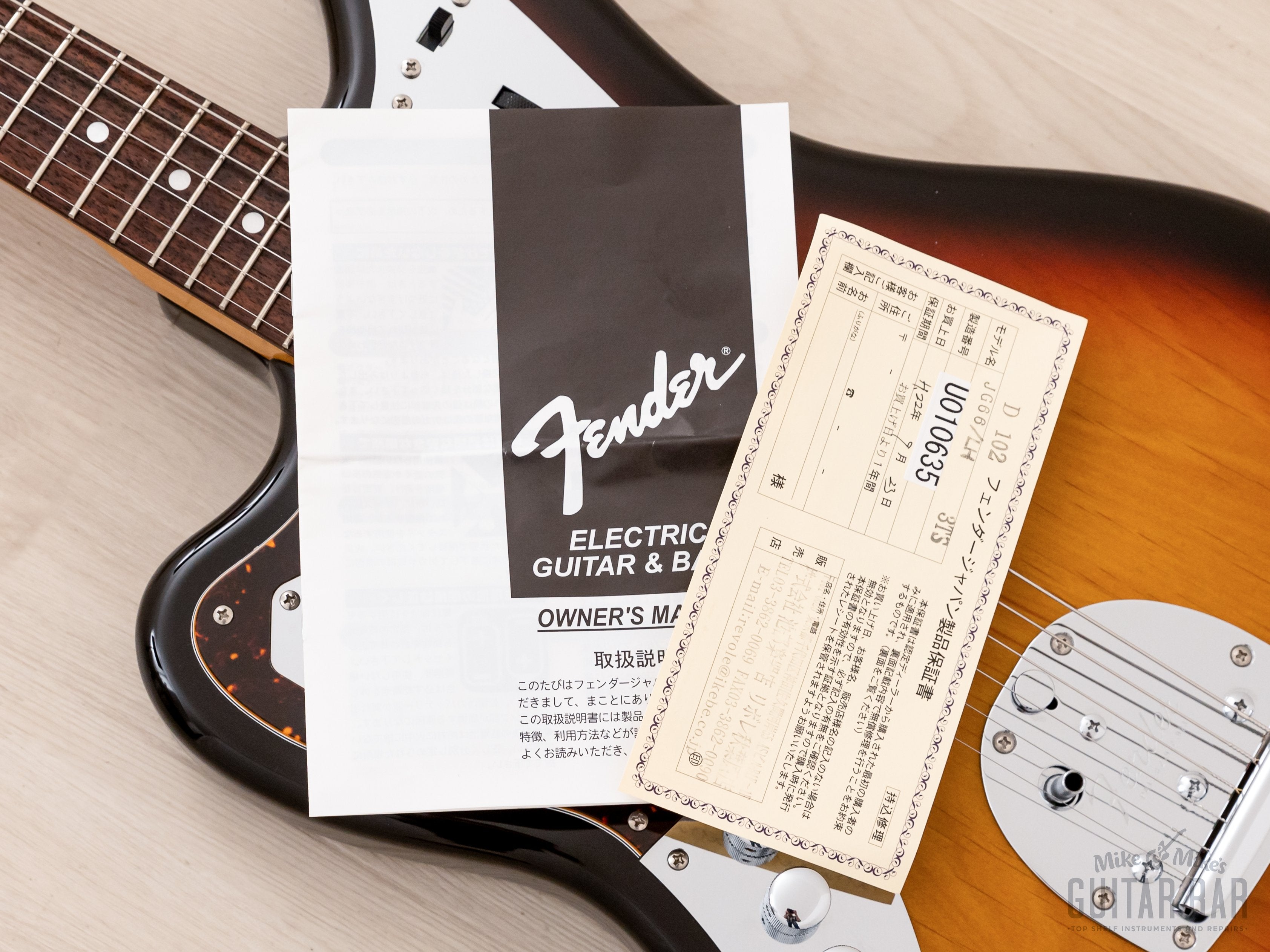 2010 Fender Jaguar HH Kurt Cobain HJG-66KC VI Ikebe Limited