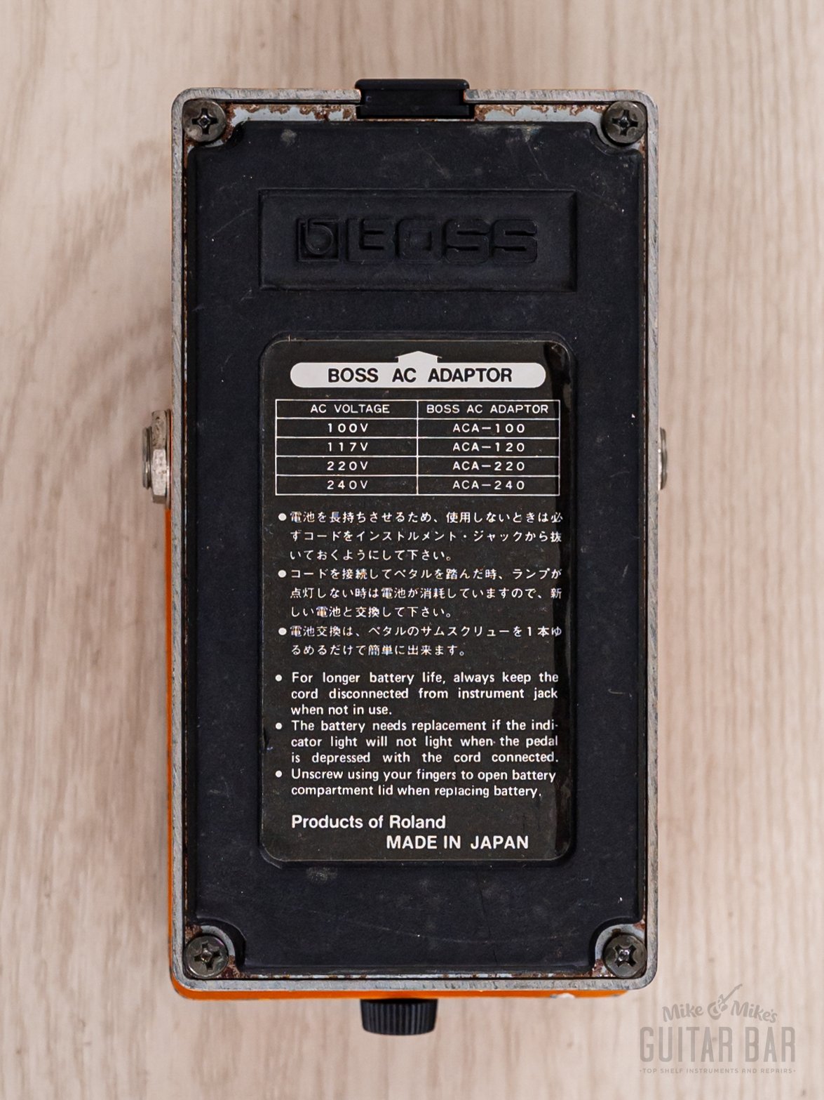 1986 Boss DS-1 Distortion Vintage Effects Pedal, Black Label Japan