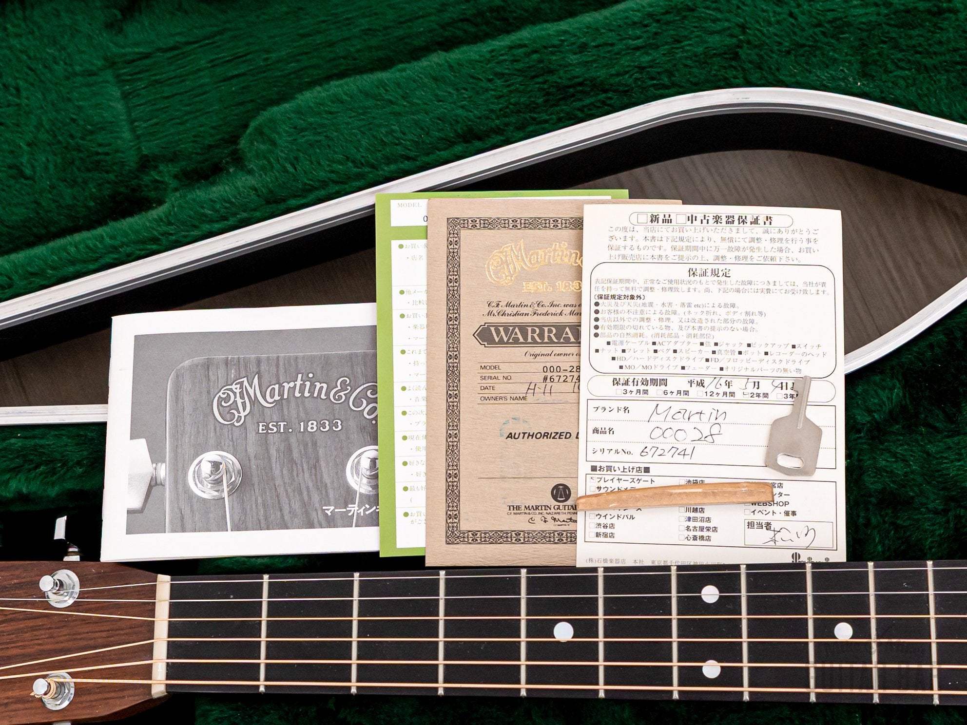 1999 Martin Standard Series 000-28 Acoustic Guitar Aging Toner Top, Near-Mint w/ Hangtags, Case