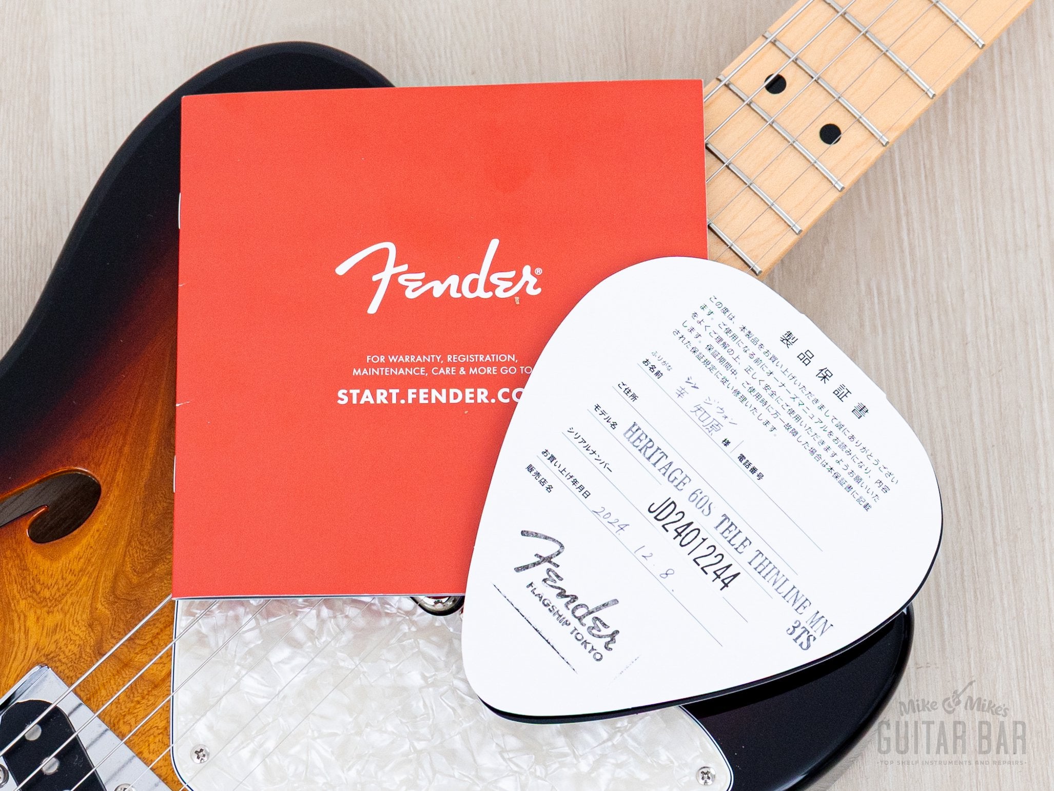 2024 Fender Heritage '60s Telecaster Thinline Sunburst Lacquer, Ash Bo