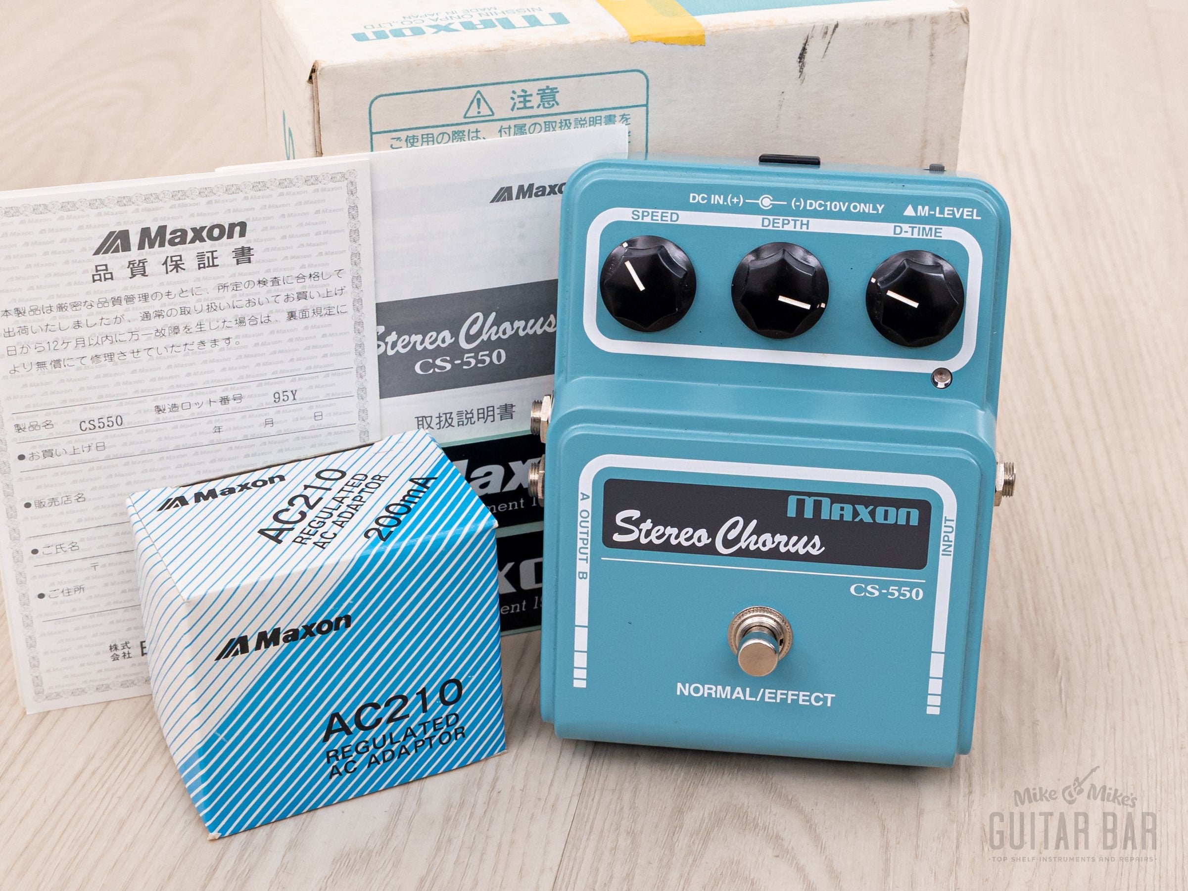 1995 Maxon CS-550 Stereo Chorus Guitar Effects Pedal Japan, MN3207 Bucket Brigade w/ Box & Power Supply