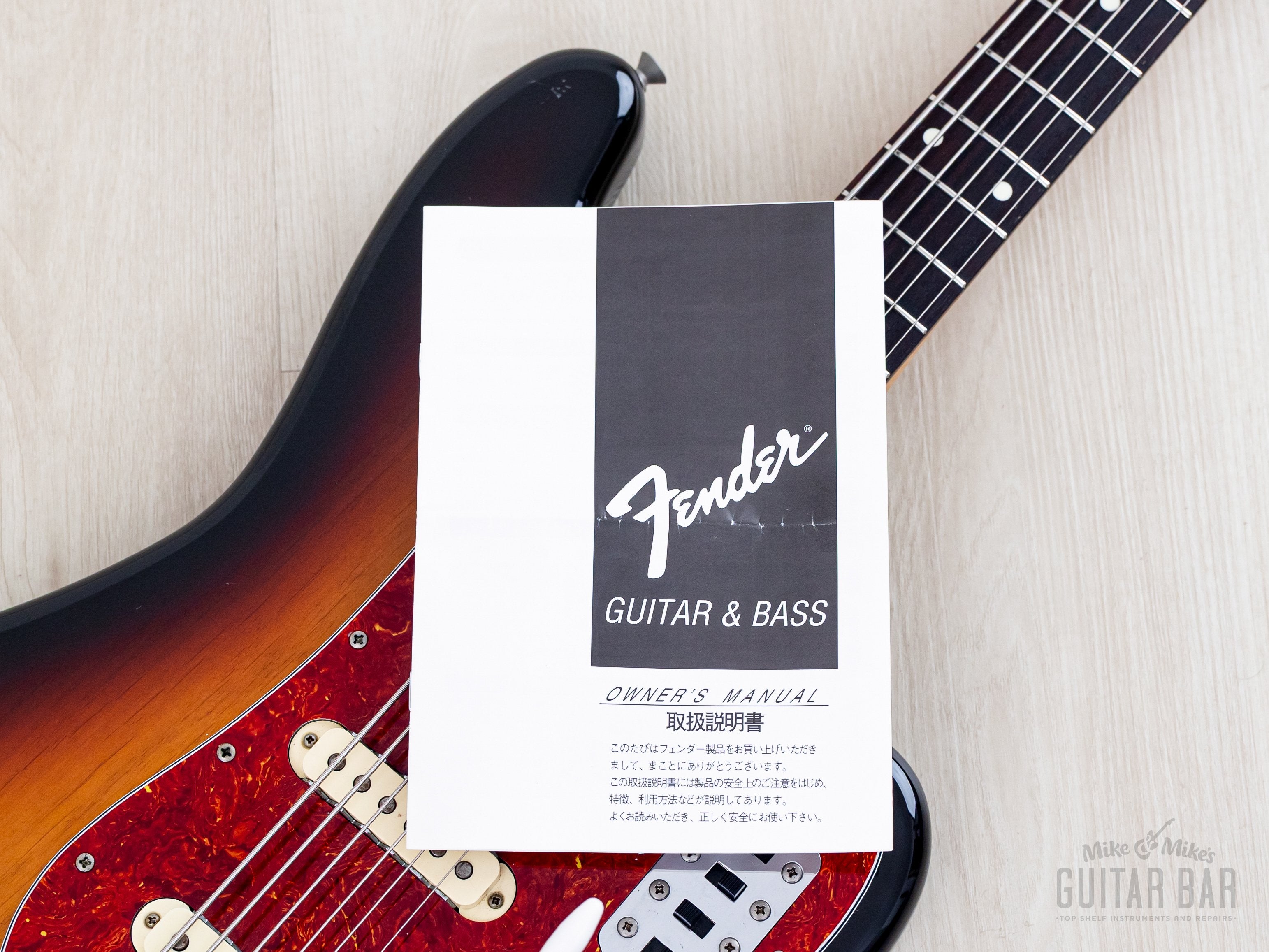 1992 Fender Custom Edition Bass VI Sunburst, 100% Original, Japan MIJ