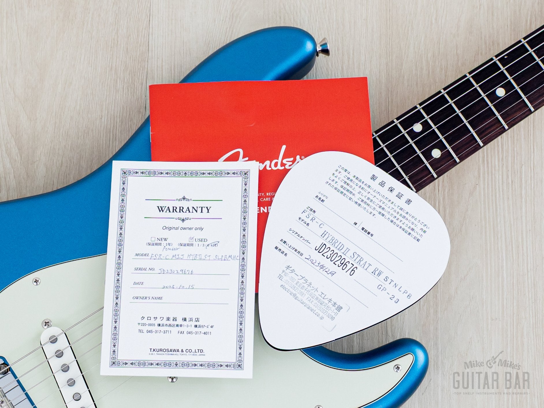 2023 Fender Hybrid II '60s Stratocaster FSR Satin Lake Placid Blue + H