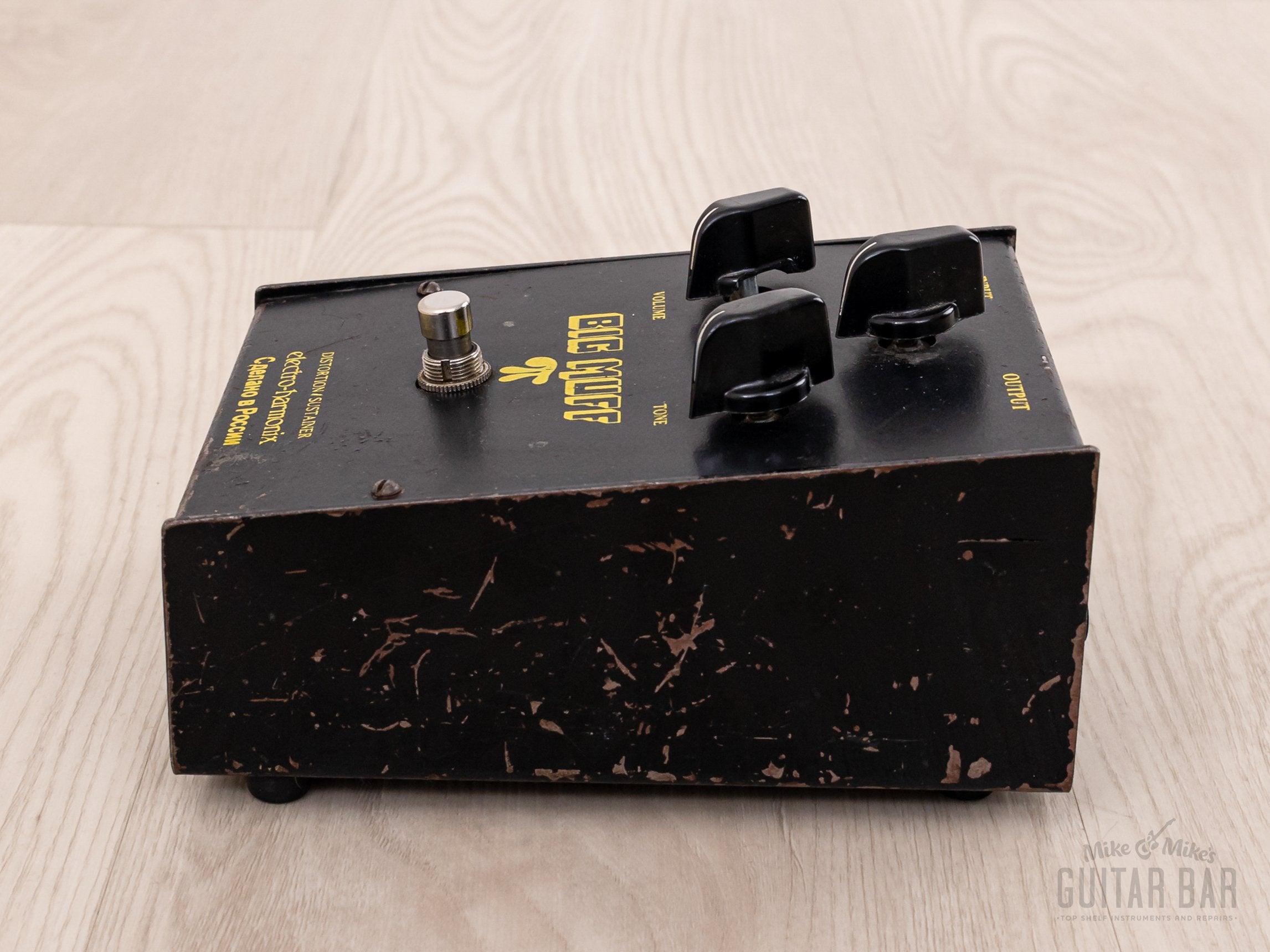 1990s Electro Harmonix Black Russian Big Muff V7 Fuzz Guitar Effects Pedal