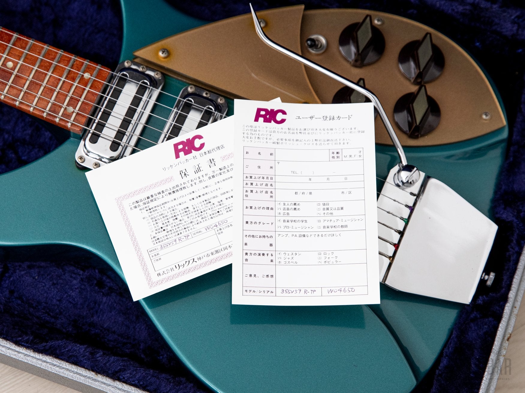 1997 Rickenbacker 355V59 One-Off Custom Order Turquoise w/ Accent Vibrato, Hangtags & Case