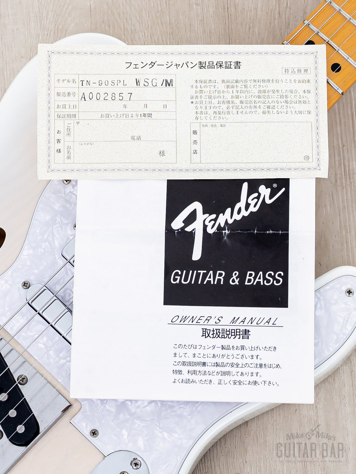 Original Fender Japan paperwork