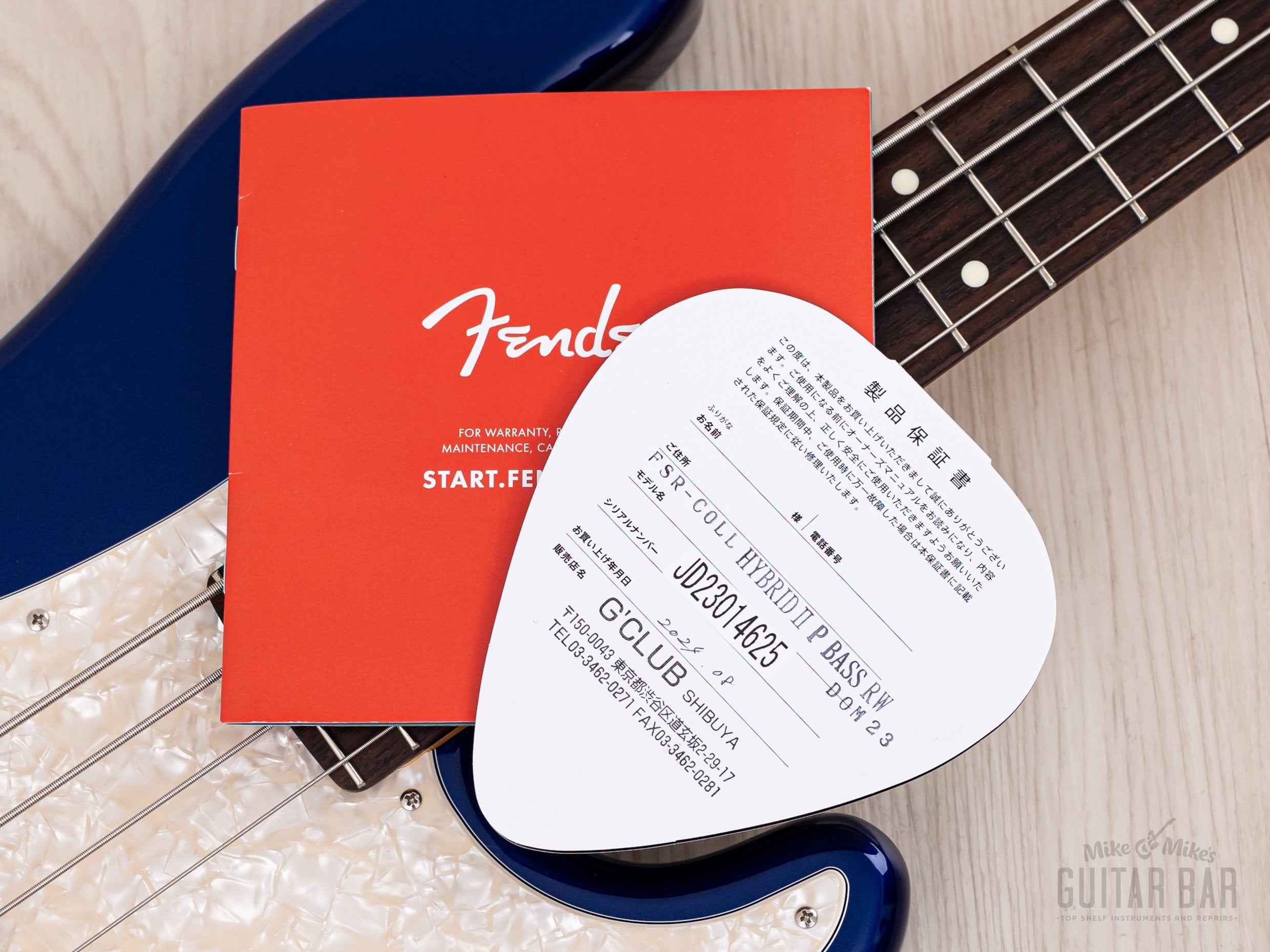 2023 Fender Hybrid II Precision Bass FSR Deep Ocean Metallic, Mint w/