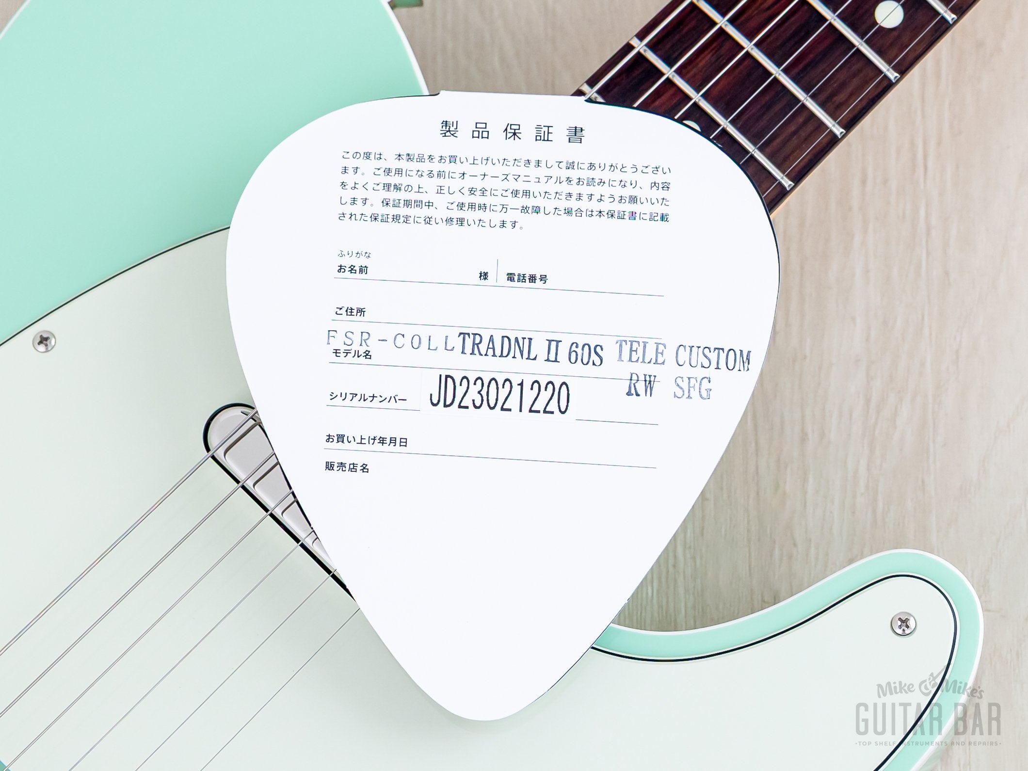 2023 Fender Traditional II 60s Telecaster Custom FSR Surf Green w/ Han