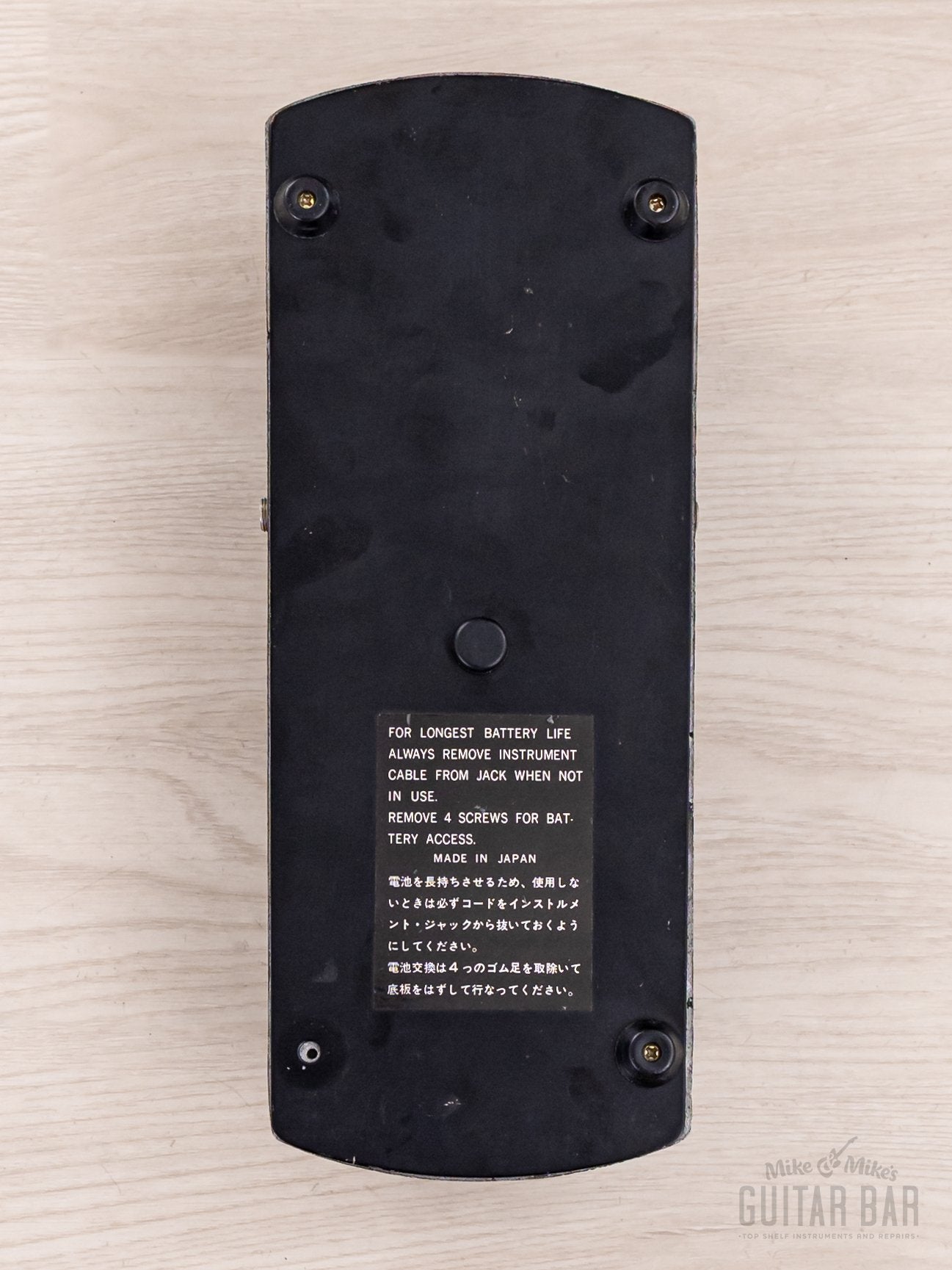 1977 Roland Wah Beat AW-10 Vintage Effects Pedal
