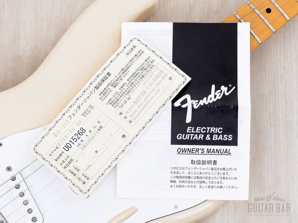 Hangtags and paperwork included