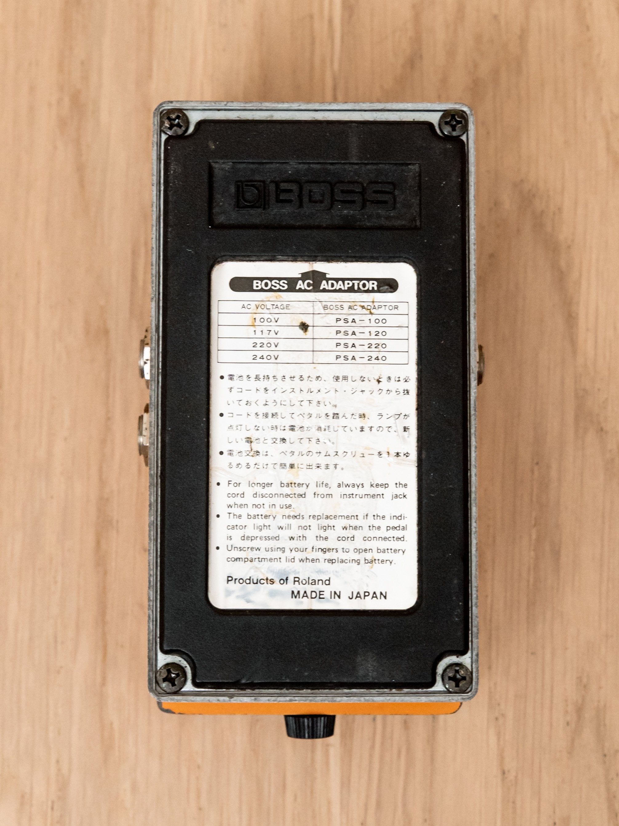 1988 Boss DS-2 Turbo Distortion Guitar Effects Pedal, Silver Label Japan