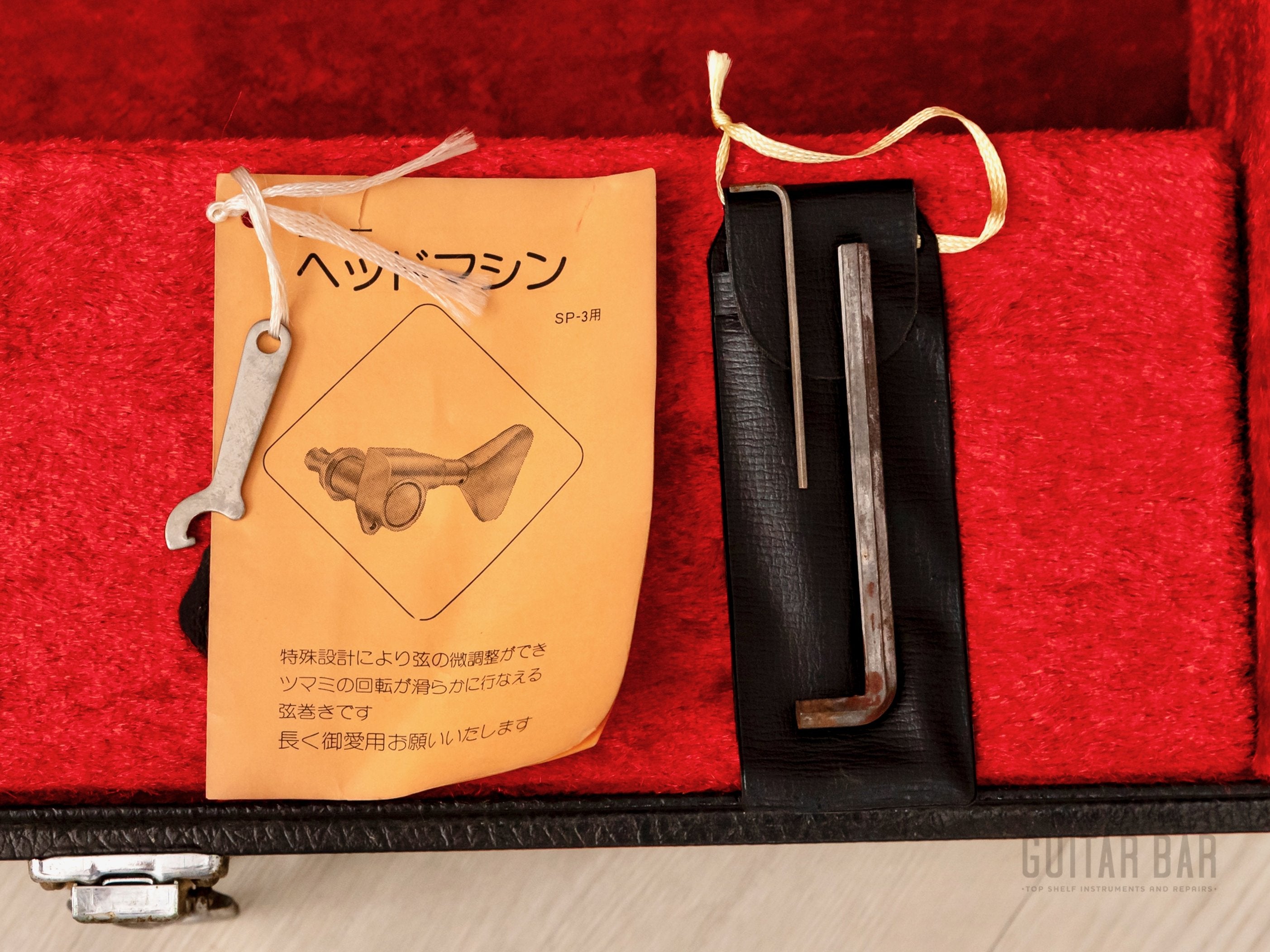 1981 Aria Pro II SB-1000 Vintage Neck Through Bass Natural w/ Case & Hangtag, Japan Matsumoku