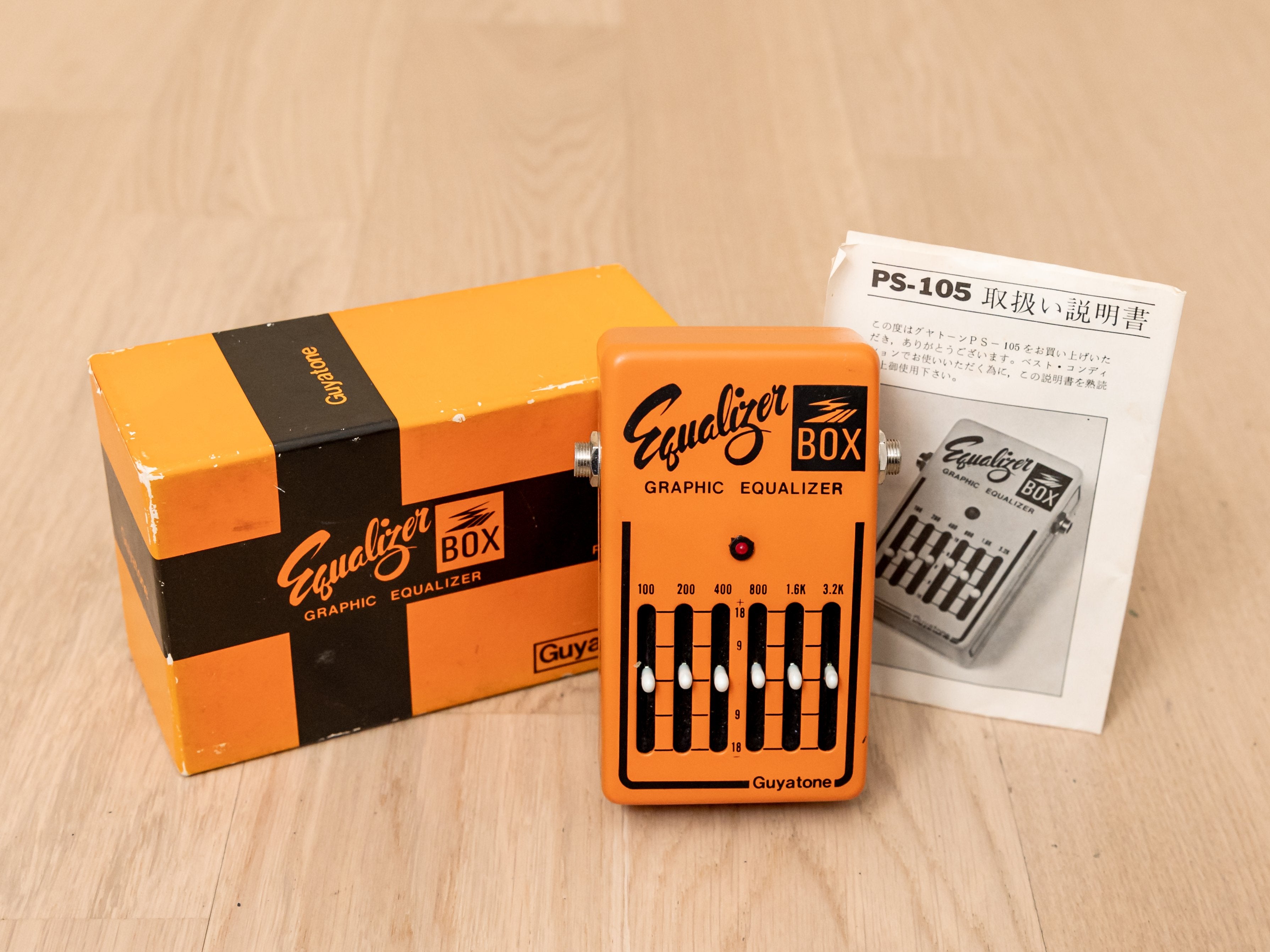 1970s Guyatone PS-105 Equalizer Box Vintage Graphic EQ Guitar Effects Pedal w/ Box
