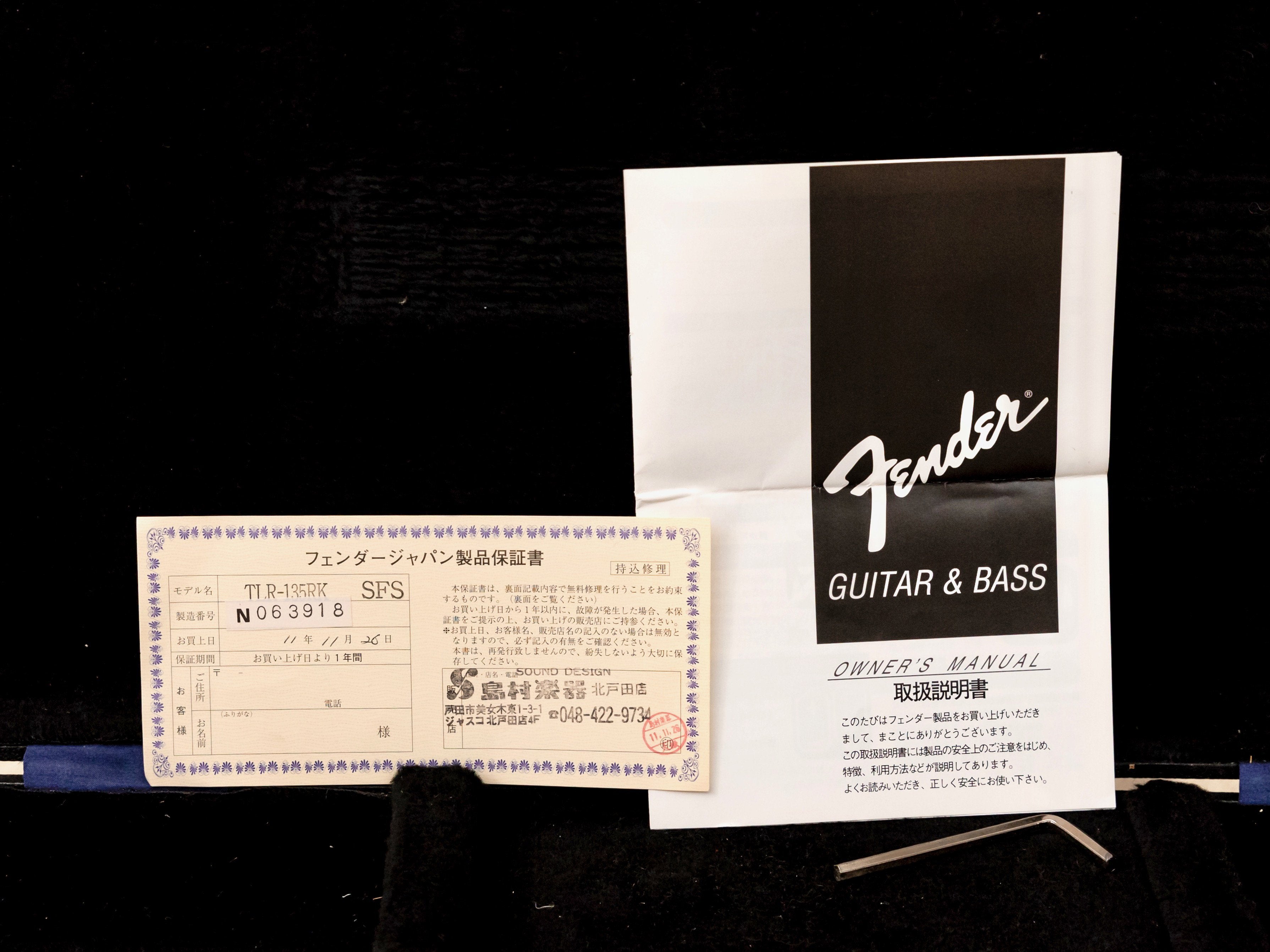 1996 Fender Richie Kotzen Telecaster TLR-135RK Seafoam Green, Near-Mint w/ Case & Tags, Japan MIJ