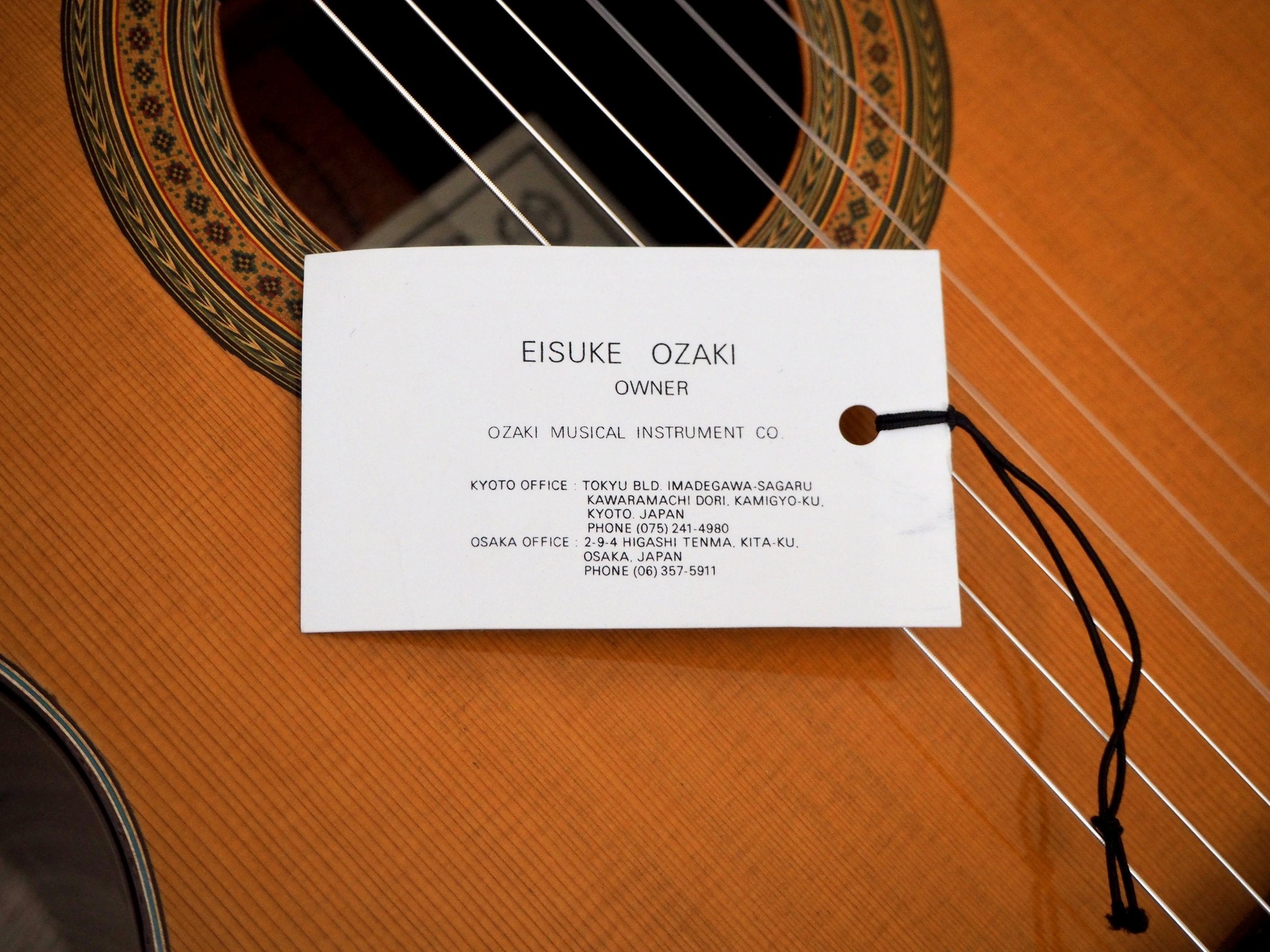 1985 Ignacio Fleta e hijos Vintage Classical Guitar, Collector-Grade w/ Case