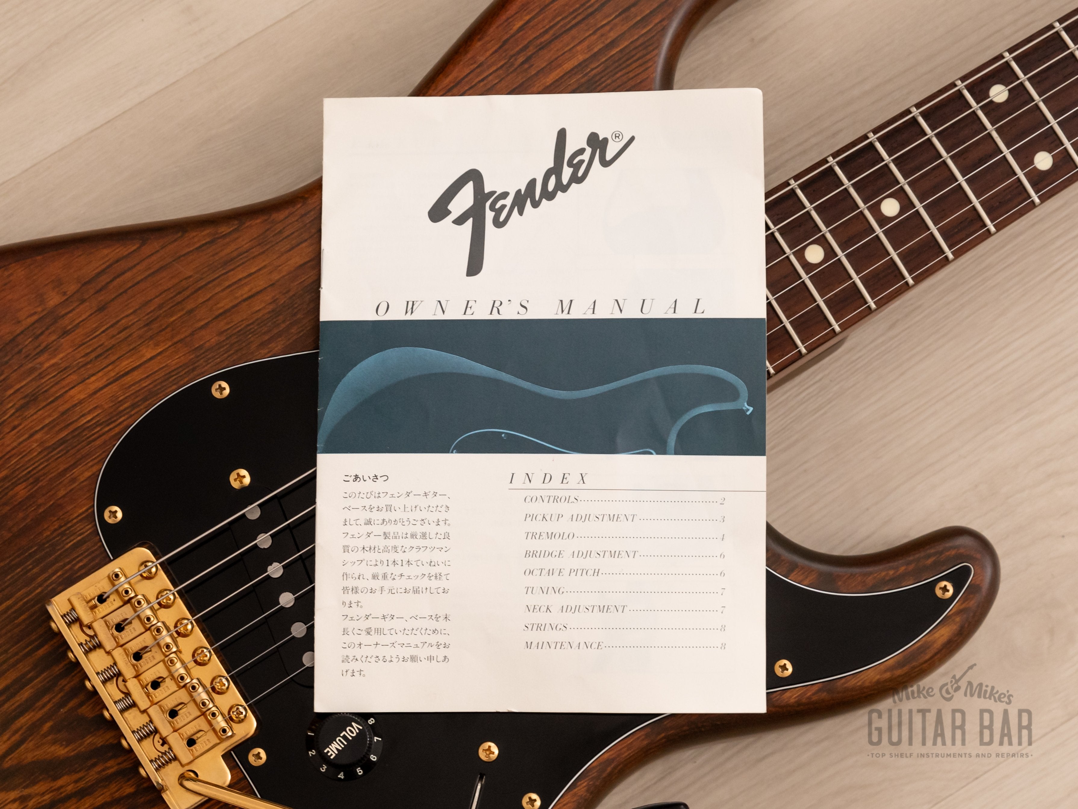 1991 Fender Stratocaster Order Made Walnut Satin Nitro Lacquer w/ Gold Hardware, Japan MIJ Fujigen