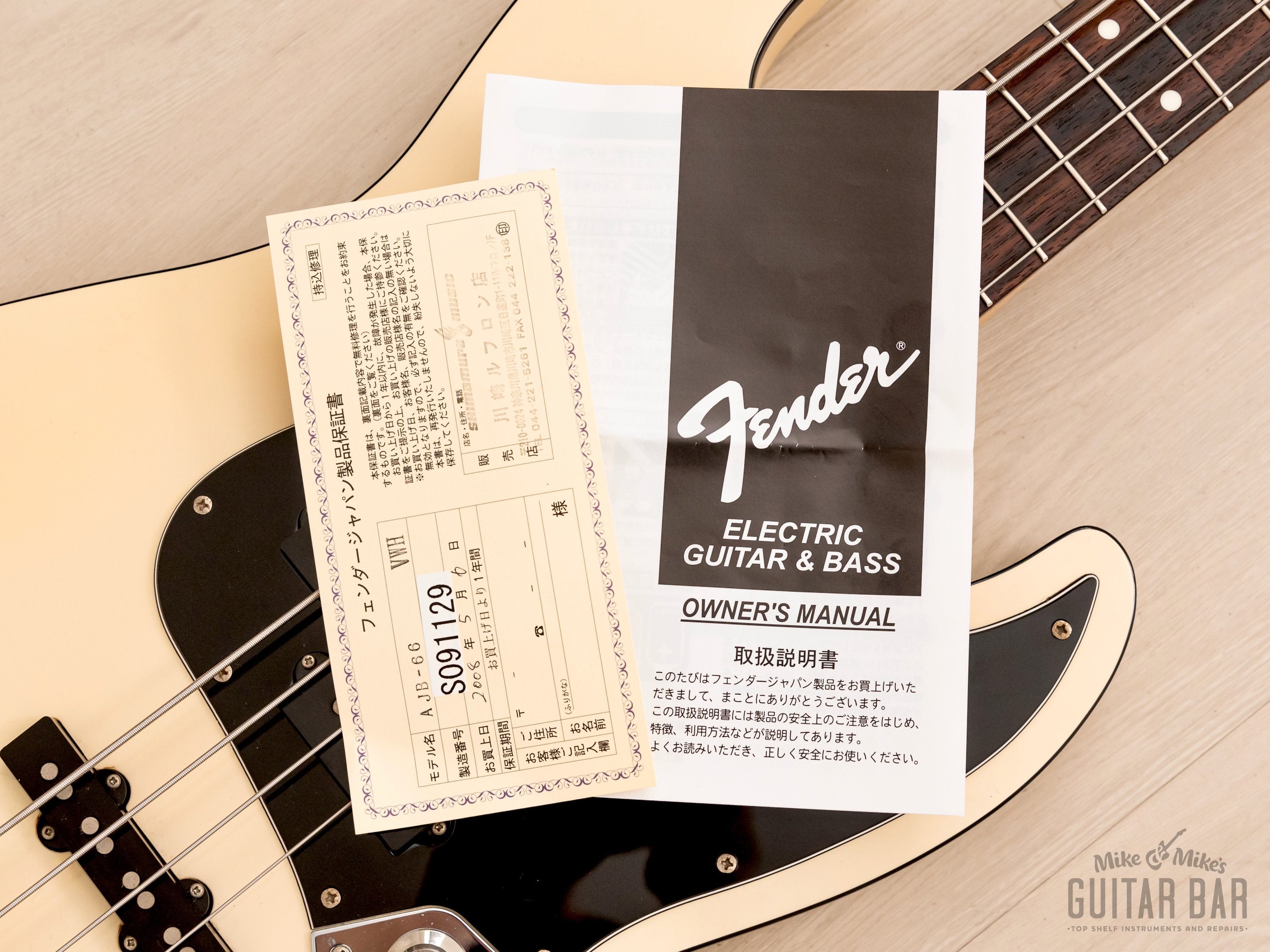 2008 Fender Aerodyne Jazz Bass PJ Electric Bass Guitar Vintage White w/ Hangtags, Japan CIJ