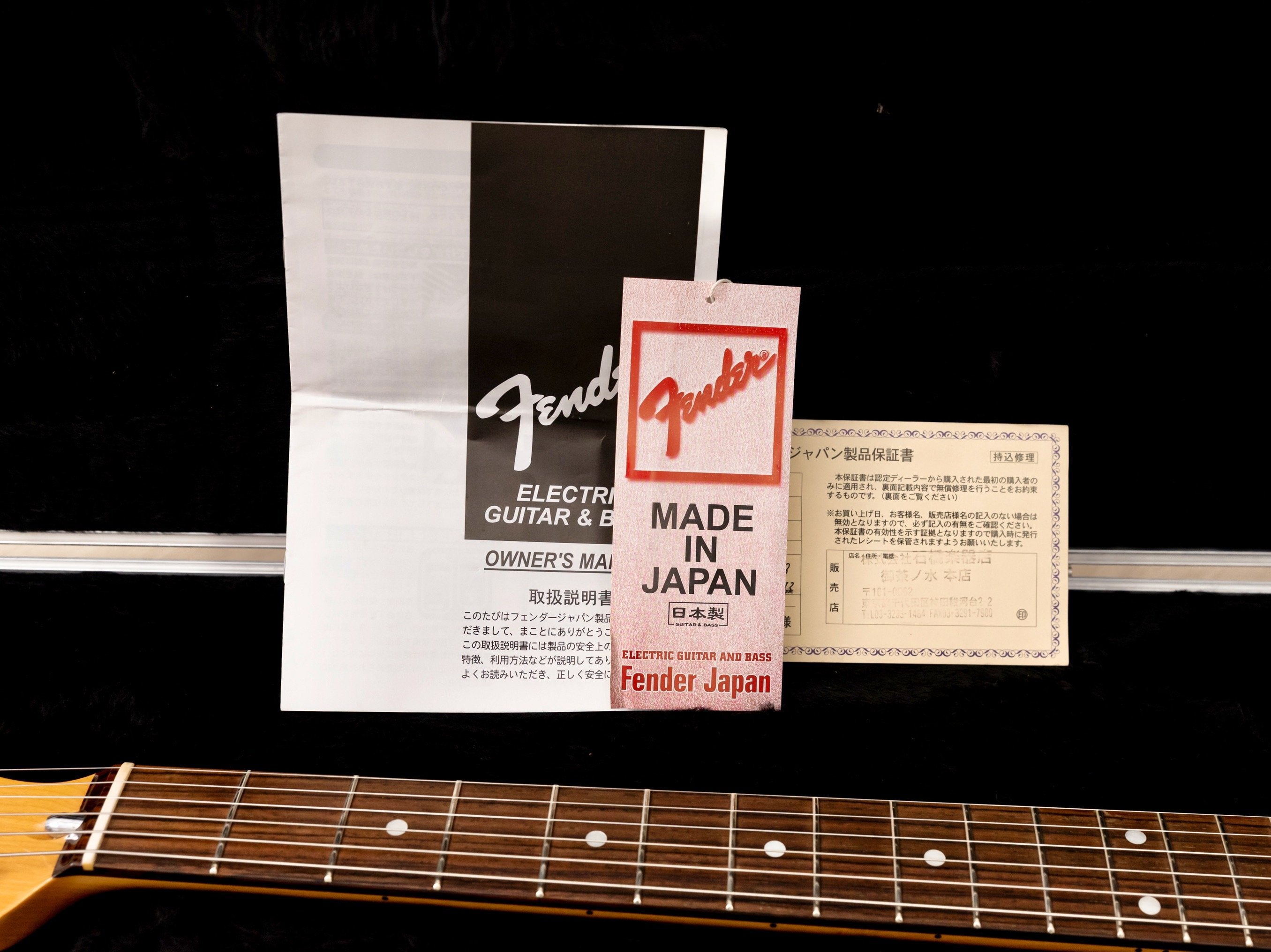 2012 Fender Telecaster Custom Futoshi Abe Signature TC72TS Black Near-Mint w/ Case & Tags, Japan MIJ