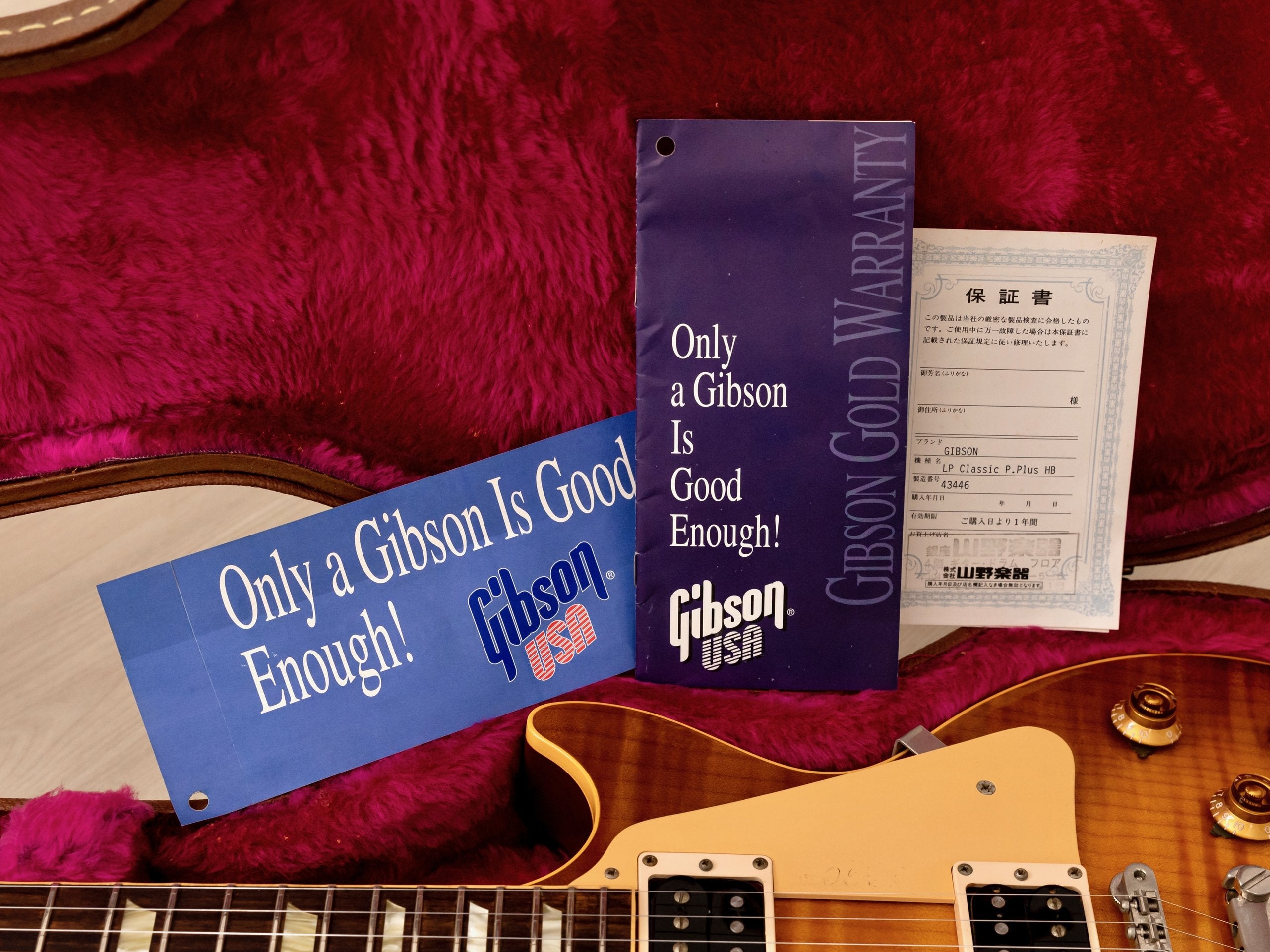 1994 Gibson Les Paul Classic Premium Plus Honey Burst Flame Top 100% Original w/ Case & Tags, Yamano