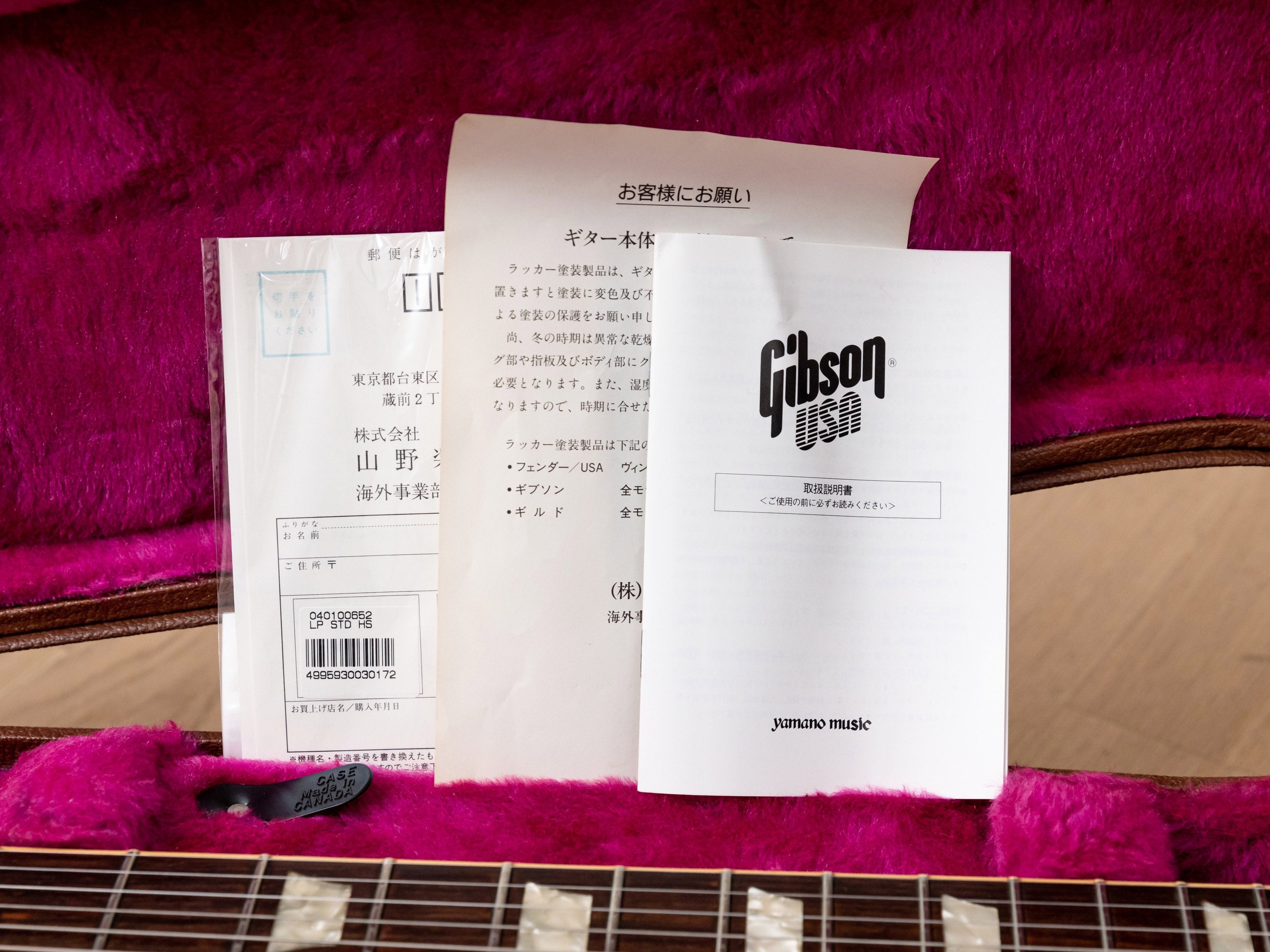 1997 Gibson Les Paul Standard Cherry Sunburst, Dimarzio PAF Pickups w/ Case & Tags, Yamano